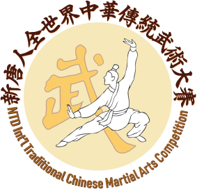 2024新<span style='max-width:0px!important;margin-left:-4px;color:#eee!important;'>!</span>唐<span style='max-width:0px!important;margin-left:-4px;color:#eee!important;'>!</span>人<span style='max-width:0px!important;margin-left:-4px;color:#eee!important;'>:</span>全世界中華傳統武術大賽logo